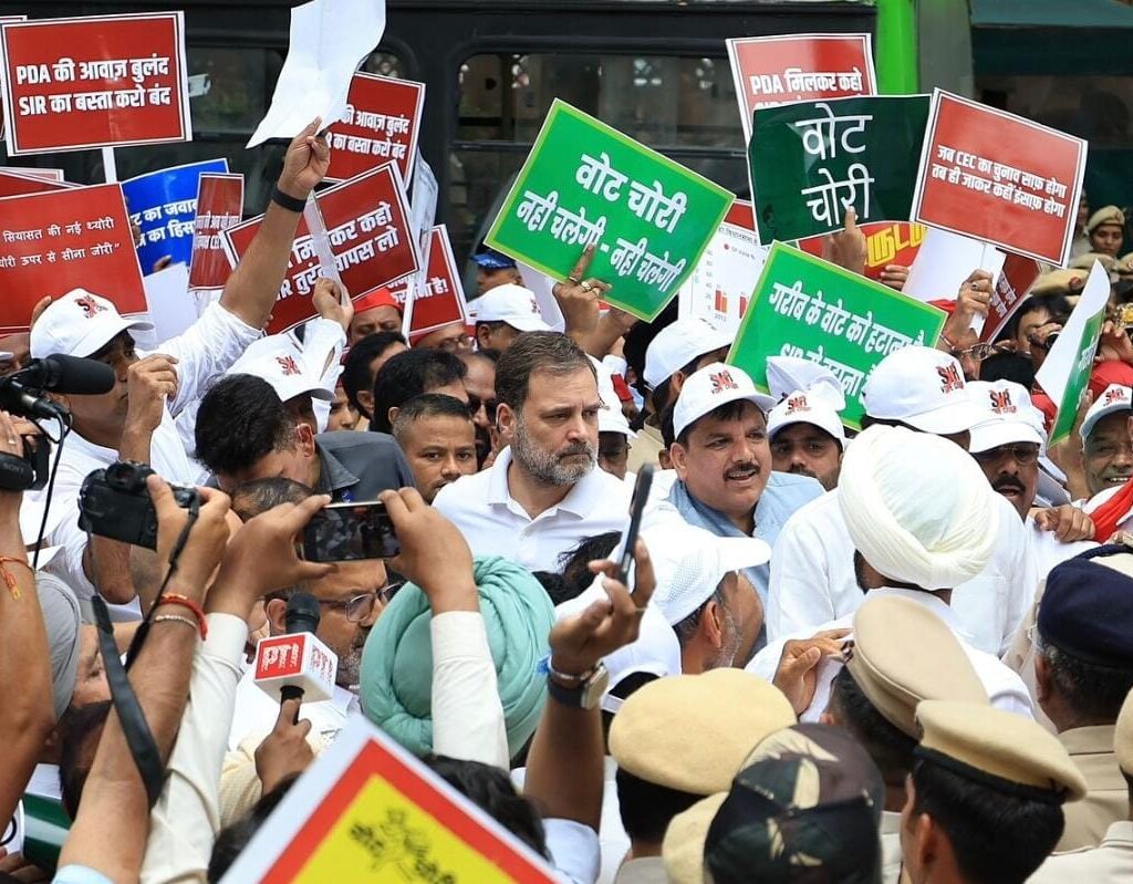 बिहार मतदाता सूची संशोधन