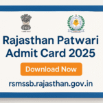 राजस्थान पटवारी परीक्षा में शामिल उम्मीदवार